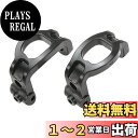 【送料無料】タミヤ RCスペアパーツ No.1556 SP.1556 TB-04 F部品 (6度ハブキャリヤ) 51556