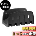 【送料無料】GARDENA(ガルデナ) ホースハンガー 壁掛け式 00241-20 製品