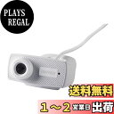 【送料無料】BUFFALO マイク内蔵120万画素Webカメラ HD720p対応モデル ホワイト BSWHD06MWH