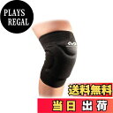 【送料無料】マクダビッド フレックス ニーパッド 2個入り MVJ M602 BK L