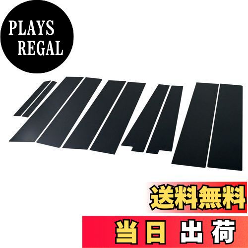 【送料無料】BRIGHTZ ステップワゴン RG1-4 RG1 RG2 RG3 RG4 超鏡面ブラックメッキピラーパネルカバー ..