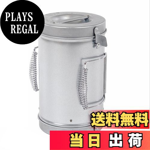 【送料無料】グリーンライフ(GREEN LIFE) 火おこし壷 火消し壷 兼用 2way 火おこし兼用火消しつぼ スチール製 簡単火おこし バーベキュー BBQ HOT-150