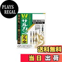 【送料無料】オーナー(OWNER) ヘラWサルカン ダルマ型 22 81129