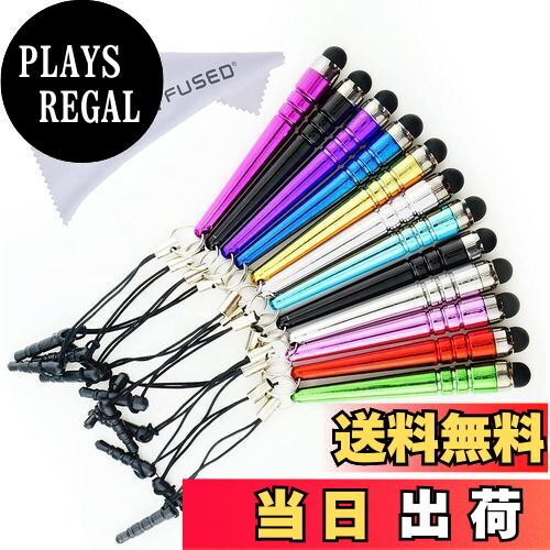 【送料無料】ユニバーサルタッチペンセット ロング&ショート各4本 すべての静電容量式タッチスクリーンデバイスに対応 Androidタブレット/iPod Touch/iPhone/Samsung Galaxyタブレットなど ECO-FUSEDマイクロファイバー製クリーニングクロス付き(パープル/ホットピンク) AQ26