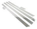 BRIGHTZ ランドクルーザー ランクル 80系 中期 超鏡面ステンレスメッキサイドドアモール 8PC 【 SID-MOL-073 】 E-FZJ80G S-HDJ81V U-HZJ81V VXリミテッド 3848