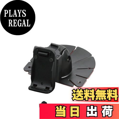 【送料無料】[モバイクス]カロッツエリア/エアーナビ/ポータブルナビ カーナビ用 車載用取付スタンド (..