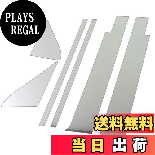 【送料無料】BRIGHTZ キューブ Z11 超鏡面ステンレスメッキピラーパネル バイザー有用 6PC 【 PIL-SIL-..