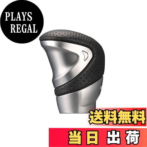 【送料無料】カーメイト(CARMATE) 車用 シフトノブ RAZO GTアドバンス2 ディンプル付 M8/10/12mm対応 3..