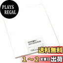 【送料無料】ドラパス トレーシングペーパー 艶消 特厚口 A4 60G 83244
