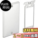 【送料無料】パナソニック(Panasonic) ステンレスカバープレート 取付枠付 WN7691K