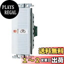 【送料無料】パナソニック(Panasonic) コスモシリーズワイド21 埋込「入」「切」表示スイッチセット 両切・20A シングル用 「EVロゴマーク」表示 ホワイト 棒型圧着端子同梱 4本 WTC52631W02