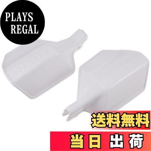 【送料無料】ヤマハ ブッシュガード ホワイト 2LN-W0744-30