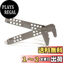 【送料無料】バーゴ チタニウム ポットリフターT-419