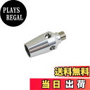 【送料無料】E-Value 3倍ジェットダスター専用ノズル ETD-501RP3JN