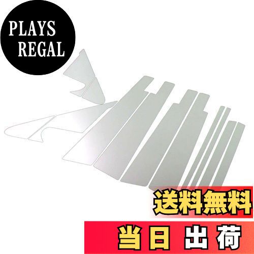 【送料無料】BRIGHTZ ヴァンガード 33 38 超鏡面ステンレスメッキピラーパネル 12PC バイザー有用 【 PIL-SIL-110 】 ACA33W ACA38W GSA33W ACA33 ACA38 GSA33 ACA GSA A33 A38 30 ヴアンガード バンガード 1216