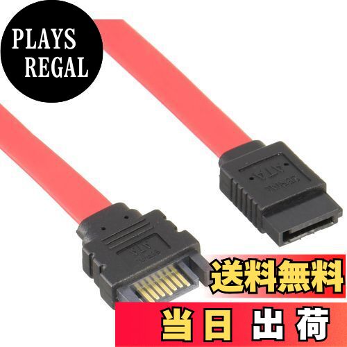 【送料無料】変換名人 SATA延長ケーブル 7ピン(オス) - 7ピン(メス) 30cm SATA-IECA30