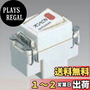 【送料無料】東芝ライテック 2線式片切オンピカスイッチB NDG1411(WW)