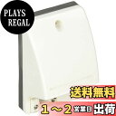 【送料無料】東芝ライテック 入線カバー(ホワイト) 配線器具 DC7022(W)