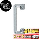 【送料無料】東芝ライテック 平形パネル押え金具(G形) NDG4365