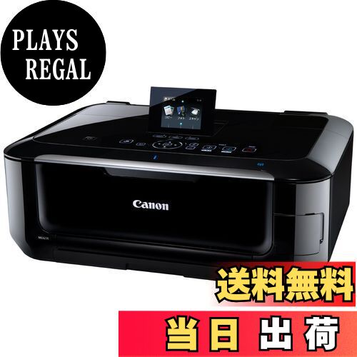 【送料無料】旧モデル Canon インクジェットプリンター複合機 PIXUS MG6230BK ブラック