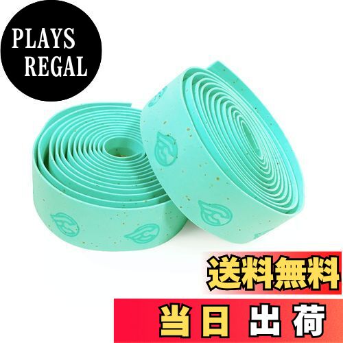 【送料無料】チネリ(Cinelli) コルクリボン バーテープ[Cork Ribbon Bar Tape] チェレステ