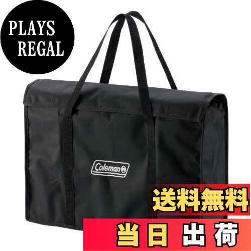 【送料無料】コールマン クールスパイダー/ケース 2000010533