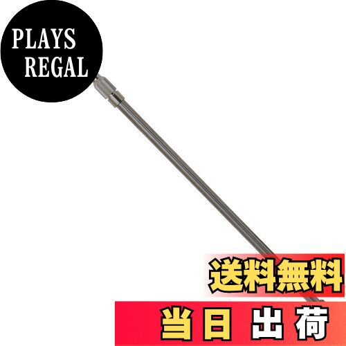 【送料無料】セフティー3(Safety-3) 半自動噴霧器4L用 伸縮ノズル ロングタッチ 90cm
