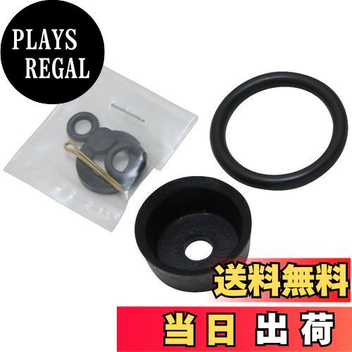 【送料無料】セフティー3(Safety-3) 全自動噴霧器4L・6L用 パッキンセット 人力用