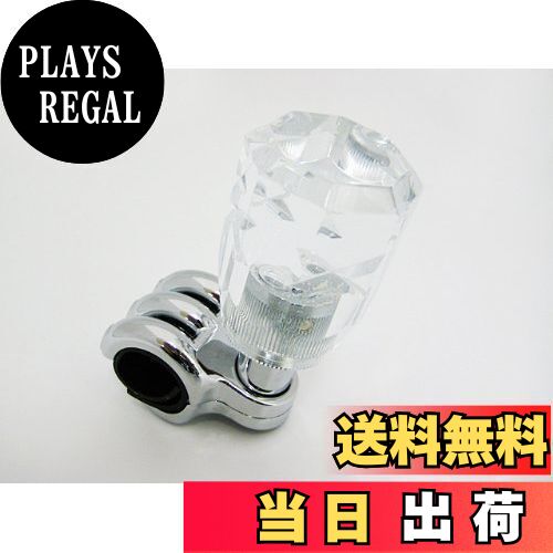 【送料無料】ハンドルスピンナー クロスカット クリア 100-1003