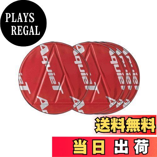 【送料無料】audio-technica AT7560R（4枚入り） AquieT（アクワイエ） アウタータイプ バイブレーショ..