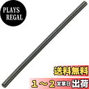 【送料無料】アドラーズネスト ANE-0186 アーマーカラー用コイルスプリング M 4本入り