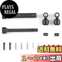 【送料無料】タミヤ(TAMIYA) ホップアップオプションズ OP.1112 CR-01 カーボンスチールプロペラシャフト (85mm) 54112