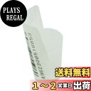 【送料無料】ビッグマン(Bigman) シリコン栓 1号 6-336-01