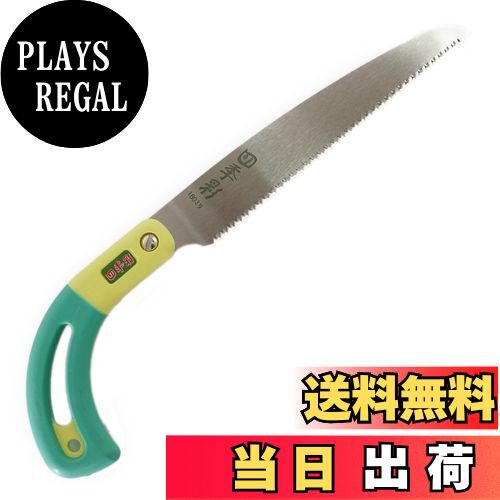 【送料無料】ビッグマン(Bigman) 四季彩 枝、根切鋸 180mm NG-186