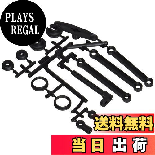 【送料無料】ショックパーツ/ロッドパーツセット 85647