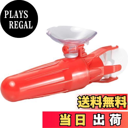 【送料無料】タミヤ(TAMIYA) 楽しい工作シリーズ No.185 ミニ水中モーター 高速タイプ 70185