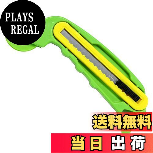 【送料無料】ダイオ カッター付ローラー グリーン