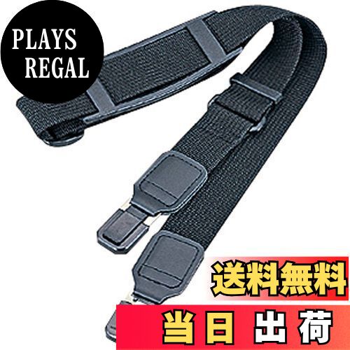 【送料無料】ホーザン(HOZAN) ショルダーベルト ケース用オプション 適応:B-80/81/180/675 B-80-1