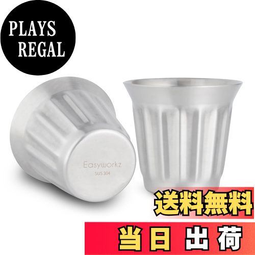 【送料無料】Easyworkz エスプレッソカップ ステンレス鋼 二重壁断熱 縦縞デザイン 冷温両用 150ml「2個セット」シルバー