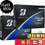 【送料無料】ブリヂストン ゴルフボール TOUR B X XS 2024年 モデル 2ダース おまけ付き (XS_ホワイト_..