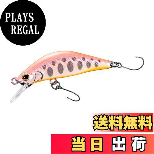 【送料無料】シマノ(SHIMANO) トラウトルアー カーディフ リフレイン 45XS ボトムスペック ZN-245X 002 アルミピンクヤマメ