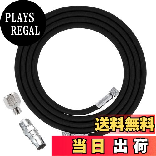 【送料無料】DFsucces エアブラシホース 1.8M ナイロン編組 ジョイント付き 標準 1/8インチ 1/4インチサイズのフィッティング付き 接続用ホース...