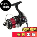 【送料無料】ダイワ(DAIWA) スピニングリール 24月下美人X LT2000S-P
