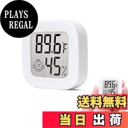 【送料無料】Cluoling ミニデジタル温度計湿度計 温度湿度計 温度計湿度計 デジタル キャンプ 湿度計 室温計 に適用する ペット飼育 ベビールーム 車 ...