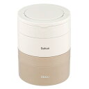 【送料無料】ベストコ 弁当箱 2段 700ml ホワイト 保温 丸型 大容量 NQ-211