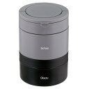 【送料無料】ベストコ 弁当箱 2段 850ml ブラック 保温 丸型 大容量 NQ-212
