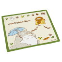 【送料無料】スケーター(Skater) 子供用 お弁当 ランチクロス 43×43cm ジブリ トトロ ネコバス 男の子 女の子 KB4C