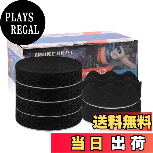 ̵IROKCAKPT ݥ󥸥Х 125mm ݥå㡼 Х 6ĥå,Ķγ ν餫쥿󥹥ݥ󥸥Х ޥåơ ưݥå...