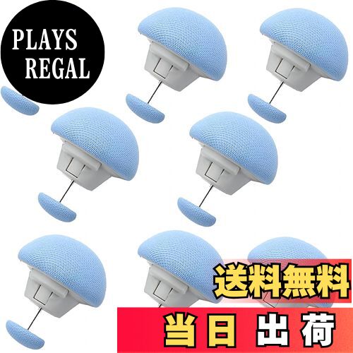 【送料無料】MAEXUS 布団クリップ シーツクリップ 8個セット 固定ピン 布団 ずれ防止 滑り止め ピン 掛..