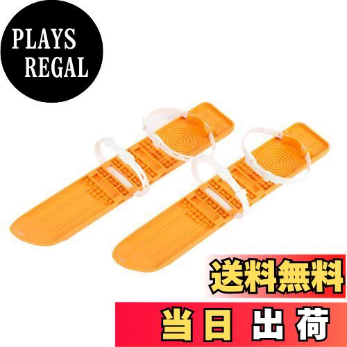 【送料無料】キャプテンスタッグ(CAPTAIN STAG) ミニスキー 45cm イエロー 日本製 UX-1257